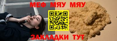 кокаин премиум Будённовск