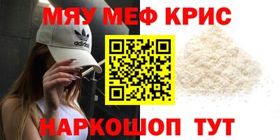 кокаин премиум Будённовск