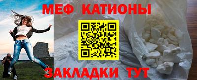 каннабис Бугуруслан
