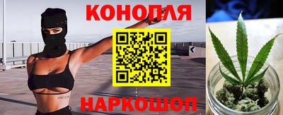 кокаин премиум Будённовск
