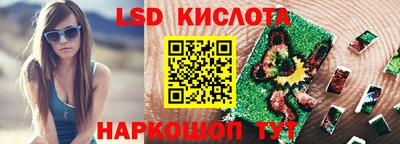 кокаин премиум Будённовск