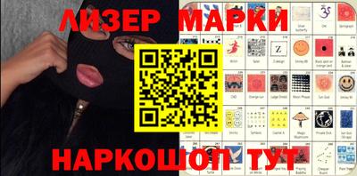 мефедрон VHQ Бузулук