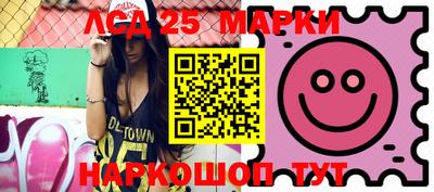 мефедрон VHQ Бузулук