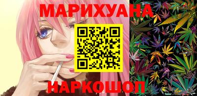 мефедрон VHQ Бузулук