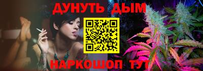 кокаин премиум Будённовск