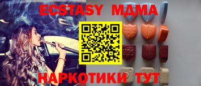кокаин премиум Будённовск