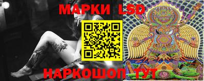 мефедрон VHQ Бузулук