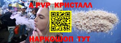 кокаин премиум Будённовск