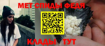 кокаин премиум Будённовск