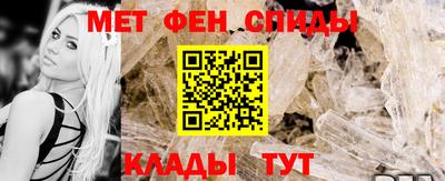 кокаин премиум Будённовск
