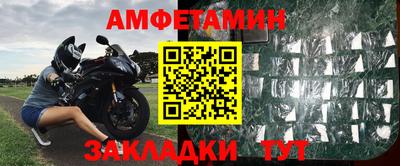 кокаин премиум Будённовск