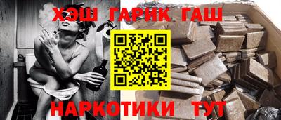 мефедрон VHQ Бузулук