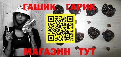 кокаин премиум Будённовск