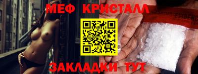 кокаин премиум Будённовск