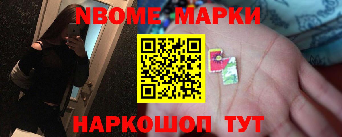ЛСД экстази кислота  Вход с VPN  OMG tor  LSD-25 экстази кислота  Мурманск 